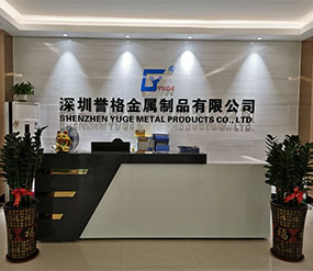 (視頻)二樓前臺，展廳，辦公室