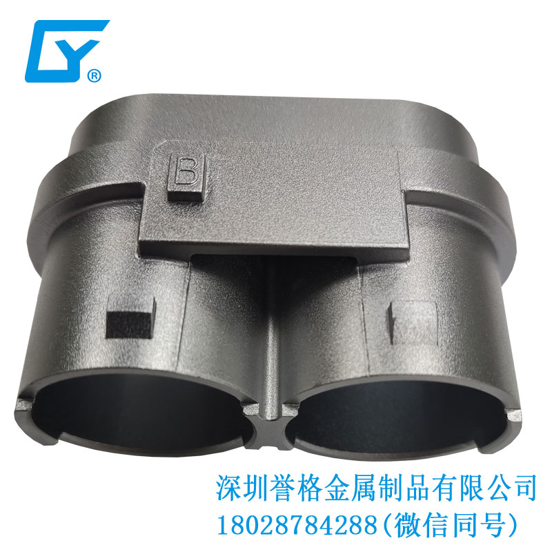 交流AC充電槍底座有用到壓鑄產(chǎn)品嗎？