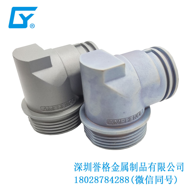 炫目絕妙！探索鋁材擠壓工廠的驚人技術(shù)！