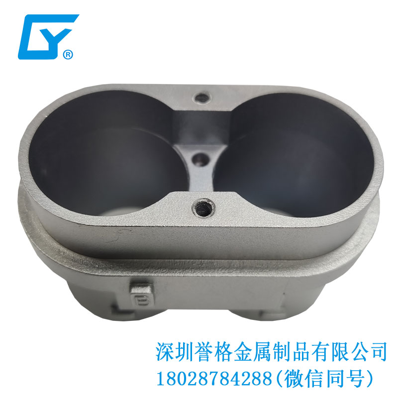 直流DC充電口配件有使用鋁合金壓鑄件嗎？