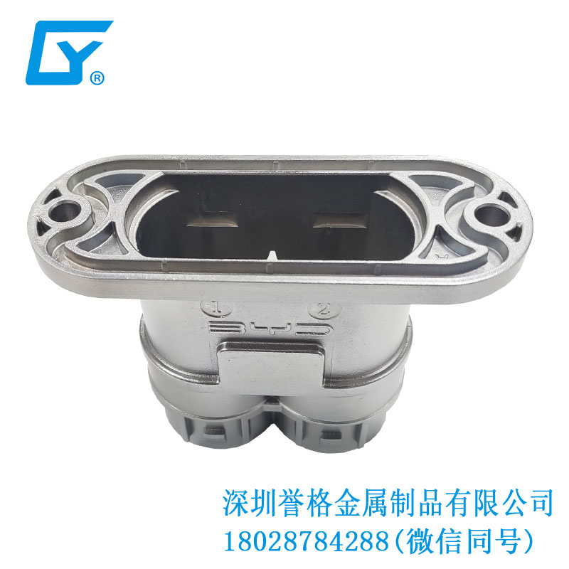利劍無人機有使用鎂合金鑄件嗎？